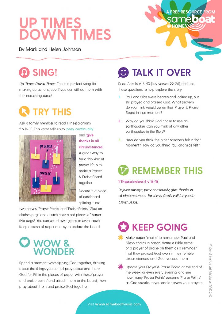 thumbnail of SongActivity-UP-TIMES-DOWN-TIMES (1)